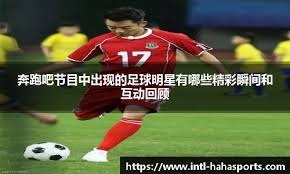 2020 赛季全明星赛因疫情自 1945 年以来首次宣布取消