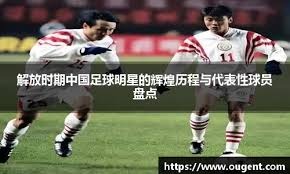 2016 小熊游行：本·佐布里斯特获选世界大赛 MVP，成为小熊夺冠的隐形支柱