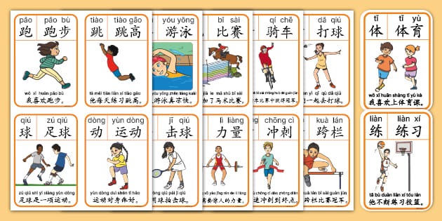 詹姆斯此前连续1282场得分上双，目前第3节剩8分钟5投0中仅得2分