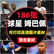 贝林厄
