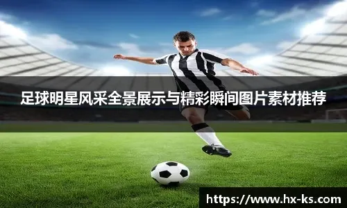 德扑翻前：4-Bet 强力施压的战术价值。（德州扑克翻前：4-Bet 强势施压的战略意义）