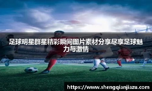中高